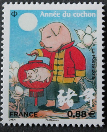 Timbre france année - -,