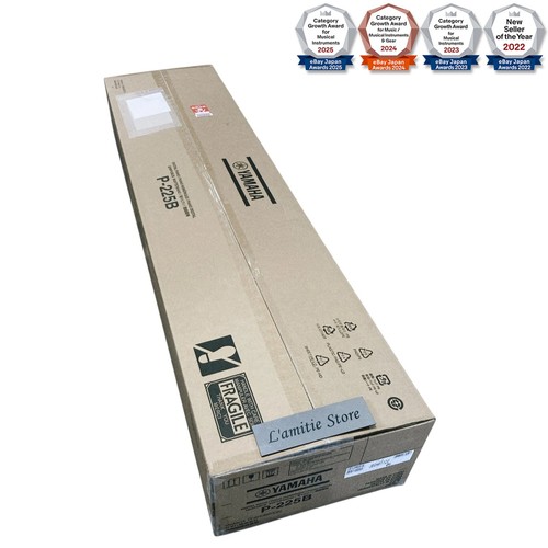 Yamaha 225b 225 - p-225b, 88-key