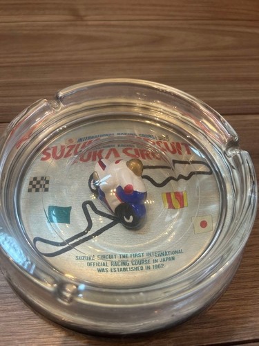 Ancien cendrier verre - cendrier, en