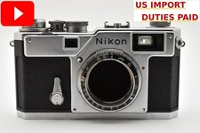 [Presque comme neuf] Boîtier