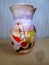 VALLAURIS Signed TREINEN Ceramic 60' Abstract Art Bird VASE
