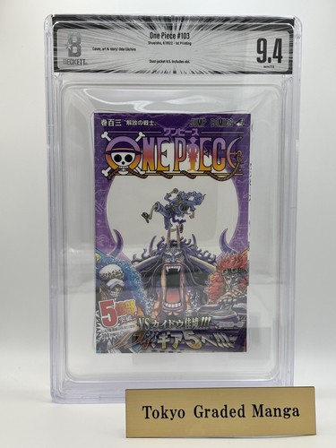 Bgs one piece vol 103 - 9.4,
