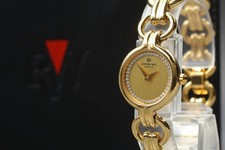 [Presque comme neuve avec