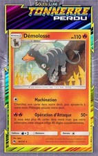 Démolosse - SL08:Tonnerre