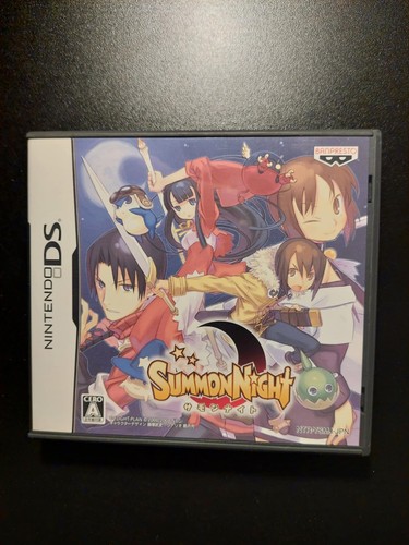 Summon night nintendo - -,