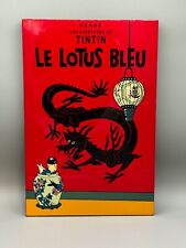 Adventures of Tintin Herge LE LOTUS BLEU Wooden Laquer Art Print Wood Plaque