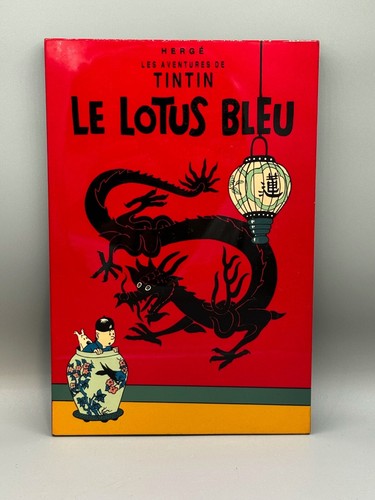 Adventures tintin herge - adventures, of