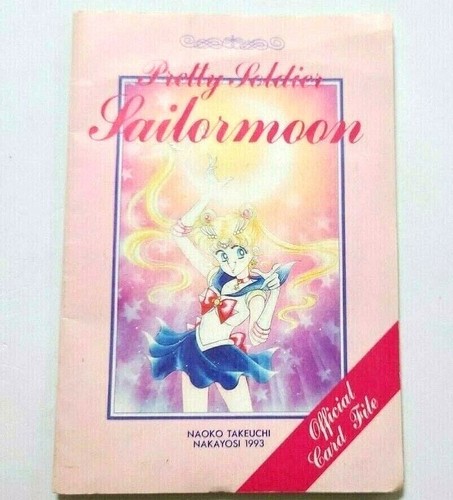 Sailor moon official card - card, file