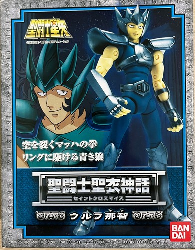Saint seiya myth cloth wolf - seiya,