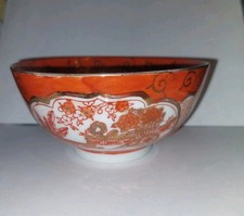 Bol Ancien En Porcelaine Chinoise