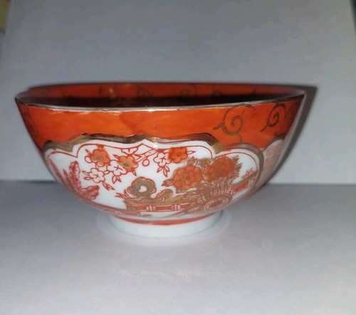 Bol ancien porcelaine - ancien, en