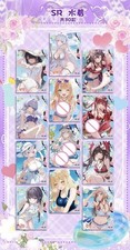 Femme Fatale Goddess Story: Pick Your - SR - Spicy Anime Waifu CCG Cards NEW
