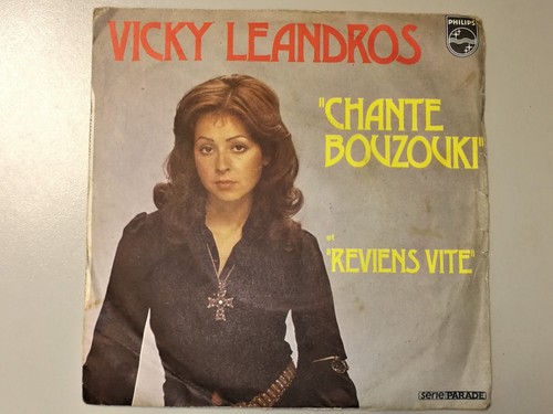 Vicky leandros chante - vicky,