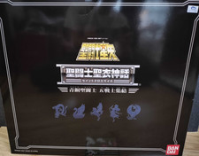 Saint Seiya 5 Set Bronze Saint Cloth Myth Action Figure Special box w/box Japan