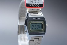 Rare [Nos avec étiquette]