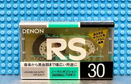 Denon 1992 japan - 30,