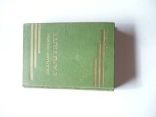 livre ancien bibliothèque