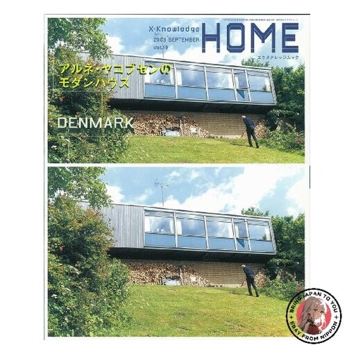Knowledge home 19 arne - home,