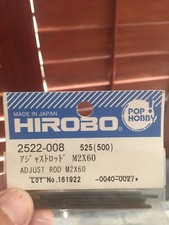 Vintage HIROBO 2522-008 Part Adjust Rod M2x60