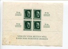 Bloc de 4 timbres allemands