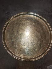 Plateau Ancien Marocain Laiton