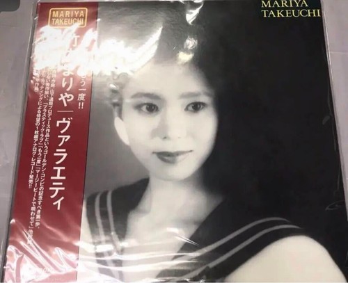 Mariya takeuchi variety - mariya,
