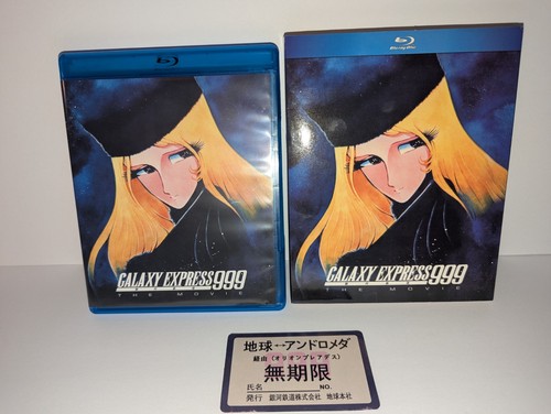 Galaxy express 999 bluray - express,