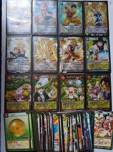 Carte dragon ball dbz card - dragon,