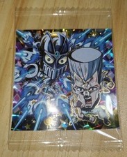JoJos Bizarre Adventure Seal Wafers Polnareff Silver Chariots JJR Unused