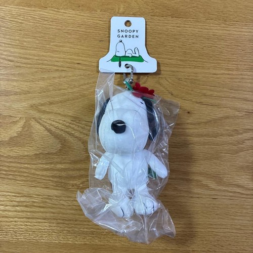 Porte clés snoopy garden - snoopy,