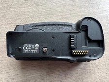 Nikon battery grip d10 - mb-d10,
