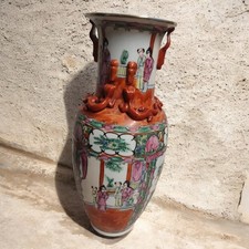 Grand vase chinois porcelaine