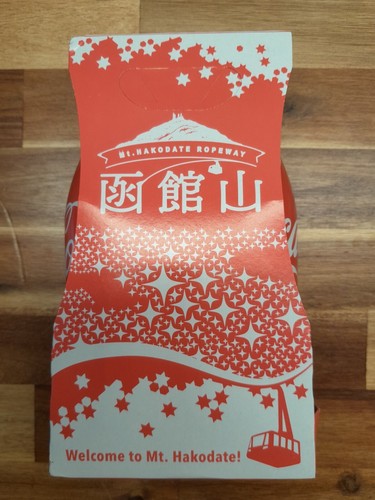 Japan unopened coke - unopened, bottle