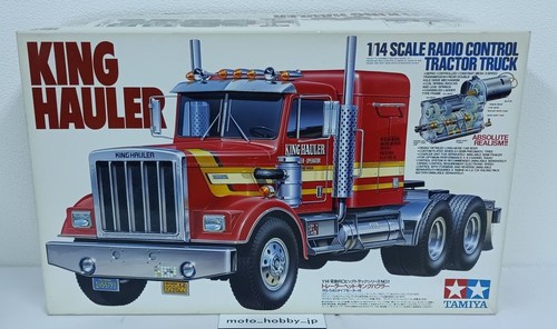 Tamiya king hauler - king,
