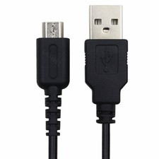 USB Power / Charger Cable for