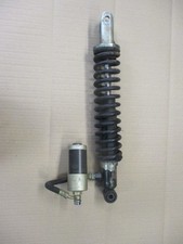 Amortisseur arrière pour