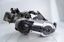 Moteur APRILIA ATLANTIC 500