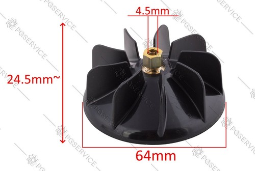 Ventilateur 64mm axe 5mm - ventilateur, 4.5mm