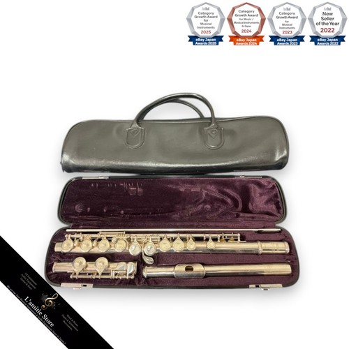 Flûte yamaha 311ii argent 925 - argent,