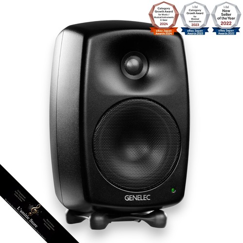 Paire enceintes moniteur de - paire,