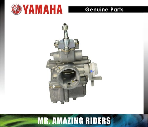 Yamaha 2002 2005 raptor 80 - 2005,