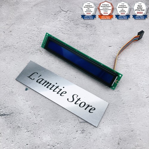 Pour korg haute luminosité - m1,