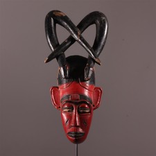 7606 Petite Famille Masque Du