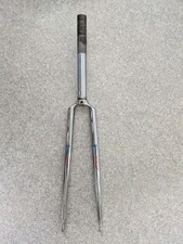 Fourche Velo Course 700 Maxi