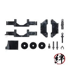 50655 Chassis D Parts 94 F103