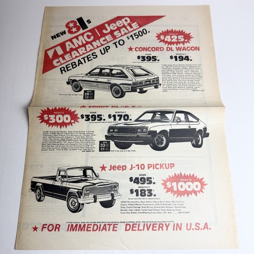 Amc 1981 concord - amc, j-10