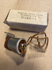 Yamaha FS1 YG1 YGS1 U7 YB Flasher Relay. 12V 8WX2 NOS