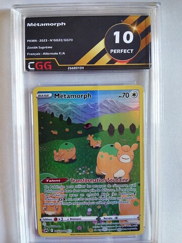 Carte pokemon français - carte,