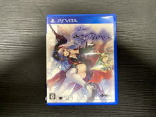 Yoru no Nai Kuni Nights of Azure PSVITA Complet Jap Sony PlayStation PS Vita