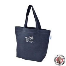 NOUVEAU sac fourre-tout Marimo